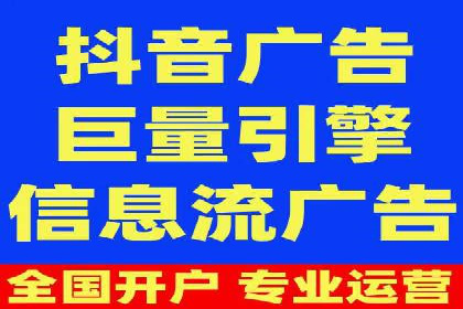 信息流平台案例分享：提升用户粘性技巧