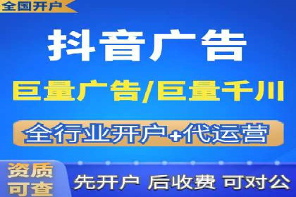 短视频信息流广告的投放策略：美拍案例分享